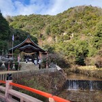 佐久間海産商会 - 三体の龍