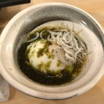 にしんば - お通し