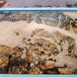 佐久間海産商会 - 