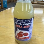 八甲田パーク ぶなワールド - ドリンク写真: