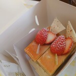 ラ セゾン ド フランセ - 