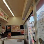 ピザヨッカー 馬込沢店 - 