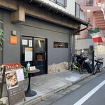 目黒ダイニングCOVO - 