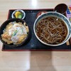 手打ち蕎麦柏屋