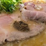 La La Gottsuo - 山椒ペースト