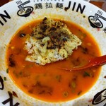 鶏拉麺JIN - 