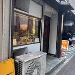 ミニ・ルーム - 外観