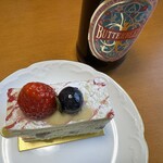 レピキュリアン - フレジエ