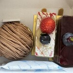 レピキュリアン - ケーキ3種