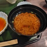 食事処水仙 - 