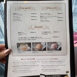 俺の炭火焼ステーキ 渋谷 - 