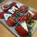 SENMARU FRUITS SELECT - 