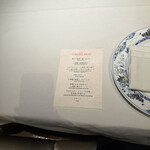 中国飯店 富麗華 - 