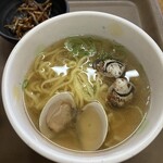 まぐろレストラン - 