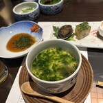 割烹旅館 寿美礼 - 