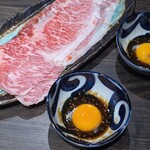 焼肉パンチ りきちゃん別邸 - 