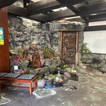 札幌かに本家 - 