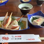 札幌かに本家 金山店 - 