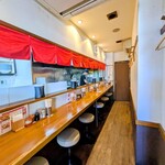彩華ラーメン - 