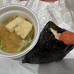 ふくや - 料理写真: