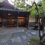 数寄屋カフェ - 