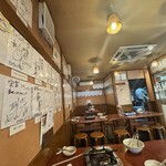 元祖 宋家 本館 - 