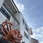 お食事処 若林 - 