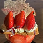 ease coffee - 女峰、シャンティ、サブレ、ハーブでワンセット