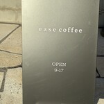 ease coffee - 