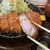 とんかつ 太志 - 料理写真: