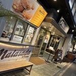 アロハテーブル - 