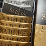 シャトレーゼ - ドリンク写真: