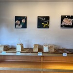 パンピュール - 