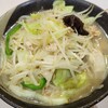 麺処掛川