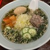 たんや善治郎 北根店