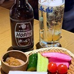 大魚 - 