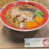 熊本ラーメン 黒亭 下通店