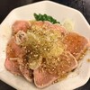 もつ焼処い志井 中目黒店