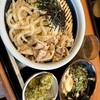 丸亀製麺 大阪狭山店