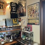 le carrer de Toshiki - 