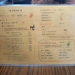 まずはカルボナーラかボロネーゼ - 