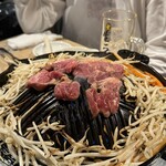 生ラムかんな - 