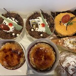 le carrer de Toshiki - 