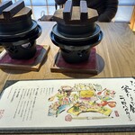 京都離宮 おだしとだしまき - 