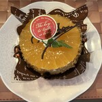 le carrer de Toshiki - 