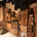 六本木 大皿焼肉 老中 - 