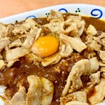スタミナカレーの店 バーグ - 