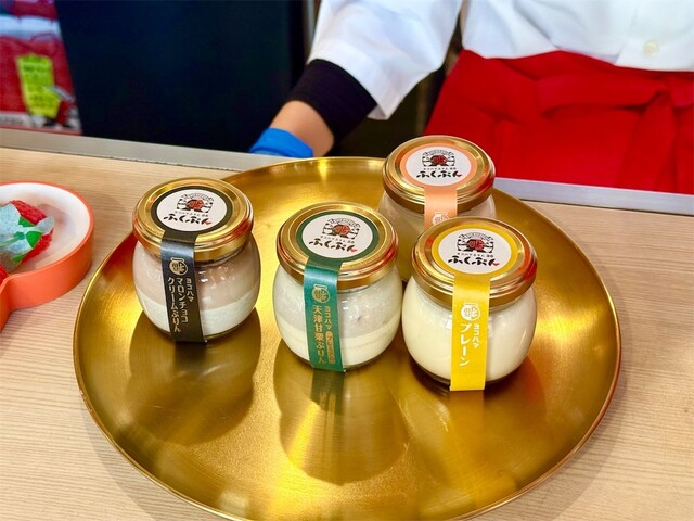 ヨコハマぷりん96 ふくぷん - 石川町/洋菓子 | 食べログ