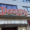 デニーズ 今池店