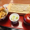 坂東太郎 鹿嶋店